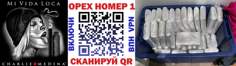 закладки Миасс Cocaine Перу