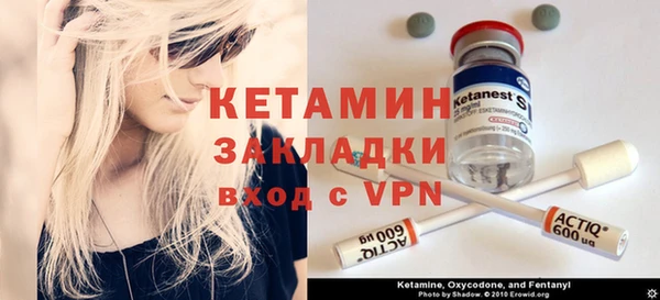круглые Аркадак