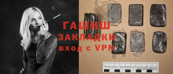 круглые Аркадак