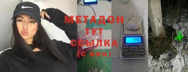 кокаин Армянск