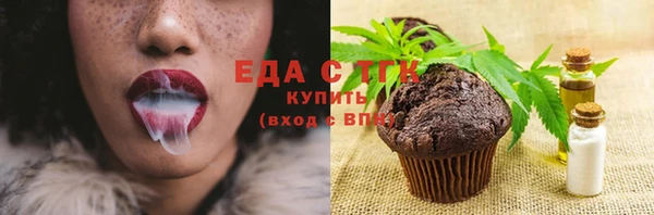 дурь Арсеньев