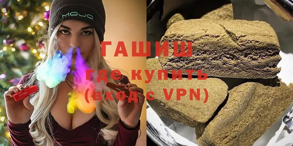 круглые Аркадак