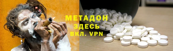 MDMA Покров