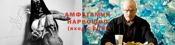 MDMA Покров