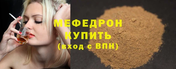 дурь Арсеньев