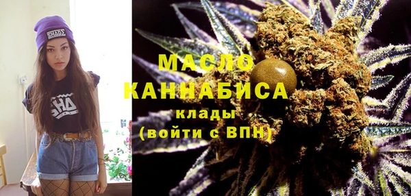 круглые Аркадак