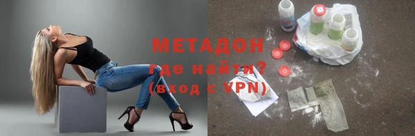 кокс Покачи