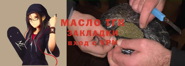 круглые Аркадак