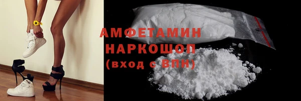 дурь Арсеньев
