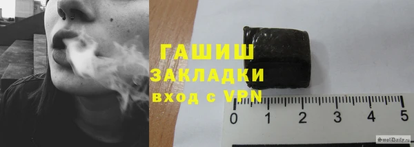 дурь Арсеньев