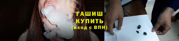 круглые Аркадак