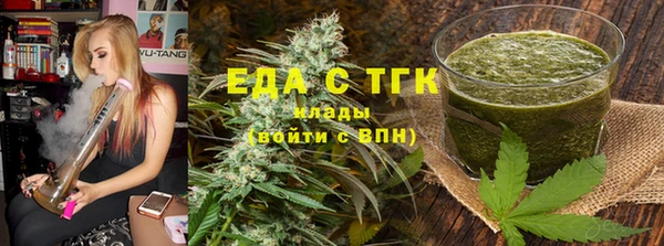 PSILOCYBIN Покровск