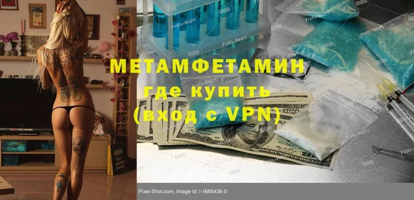 кокс Покачи