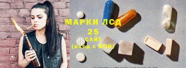 кокаин Армянск