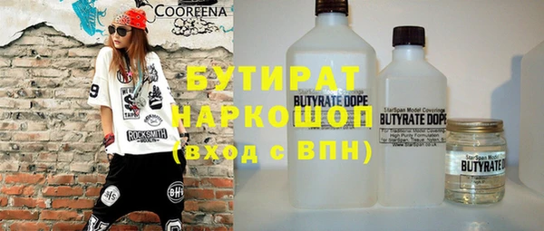 дурь Арсеньев