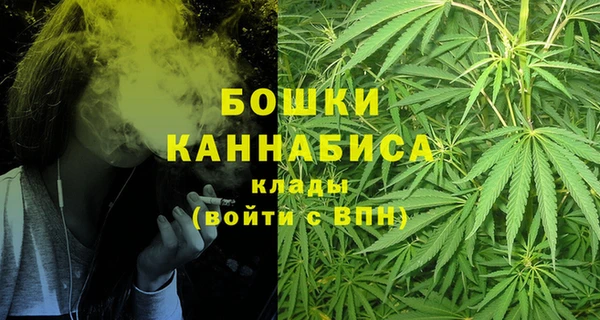 MDMA Покров