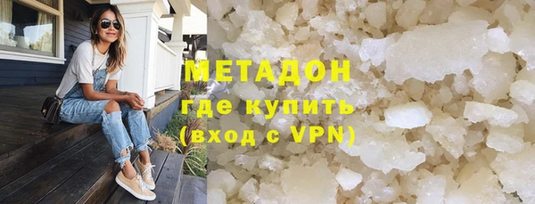 дурь Арсеньев