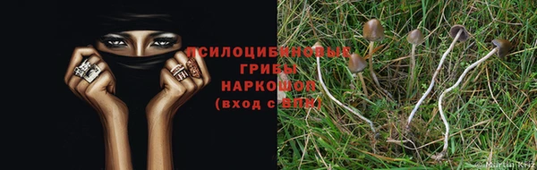 кокаин Армянск