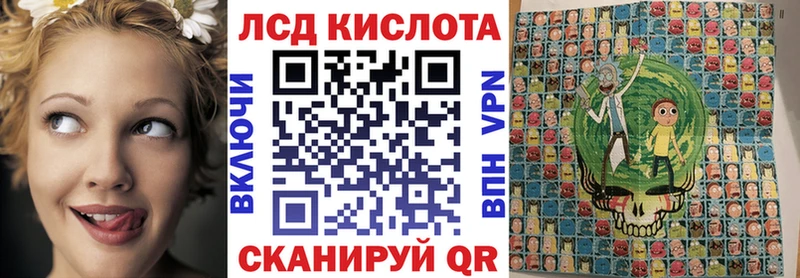 Марки N-bome 1500мкг  OMG ссылки  Миасс 